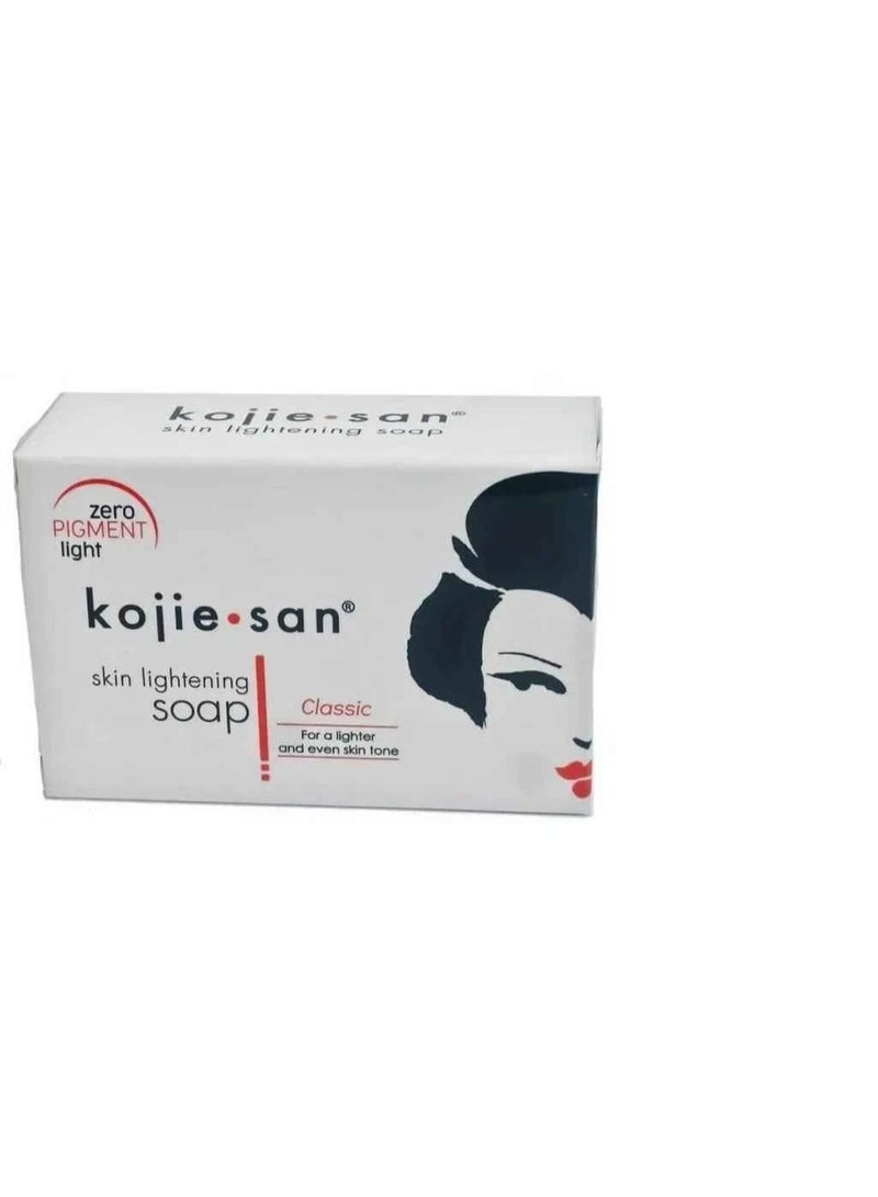 كوجي سان صابون كوجي سان بحمض الكوجيك لتفتيح وإشراقة البشرة – 135 جم - Image 1